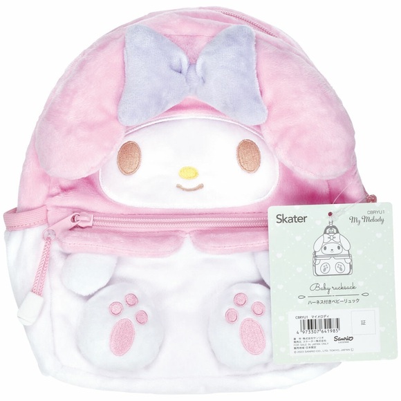 Sanrio My Melody Mini Backpack, Baby Rucksack, Kawaii Japan Exclusive - Picture 6 of 6